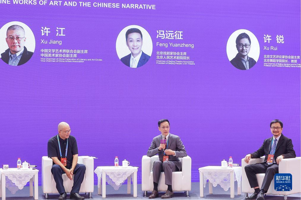 捕鱼游戏下载电脑版
