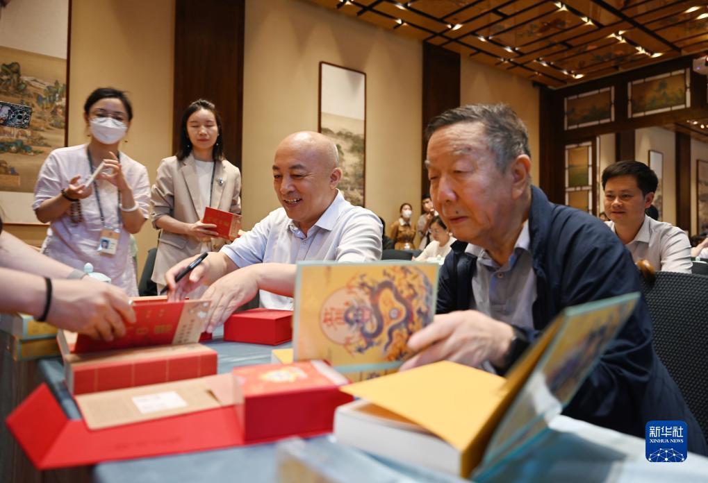 四川麻将在线玩